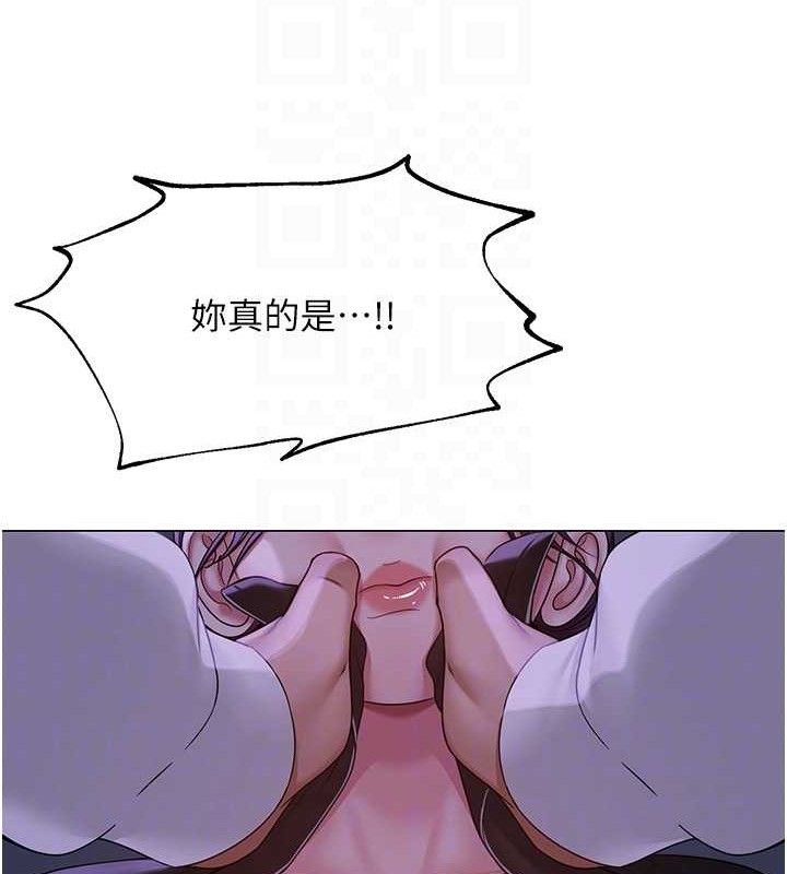 网红女老师 第14话-下空挑逗男老师 61.jpg