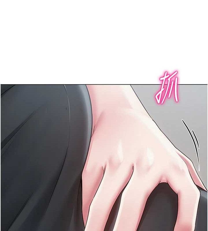 网红女老师 第14话-下空挑逗男老师 146.jpg