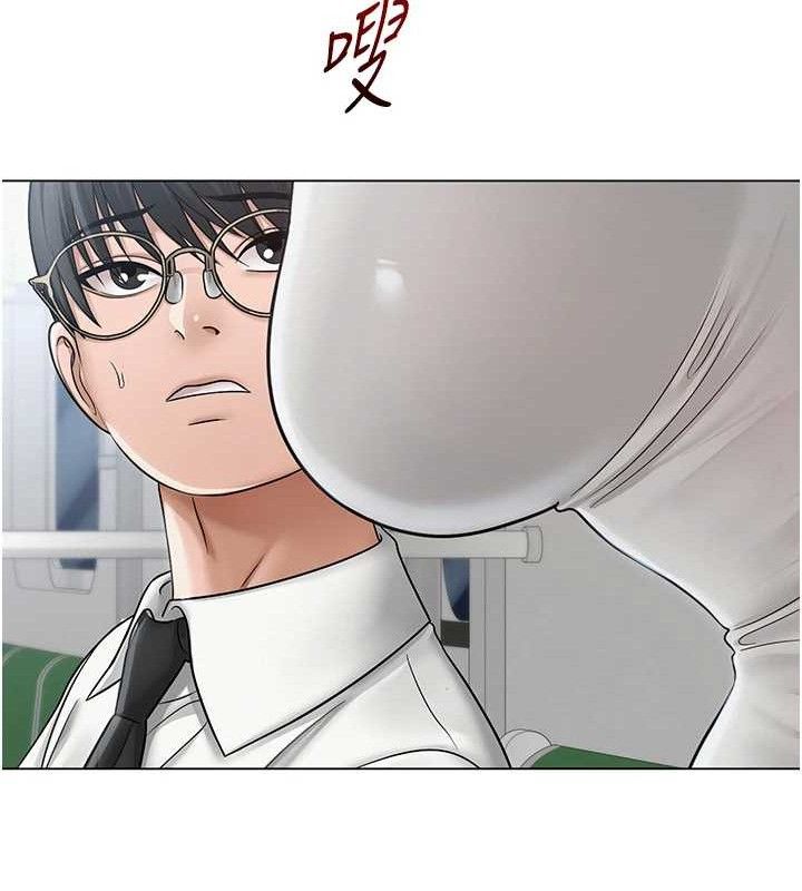 网红女老师 第14话-下空挑逗男老师 145.jpg
