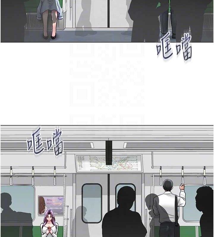 网红女老师 第14话-下空挑逗男老师 92.jpg