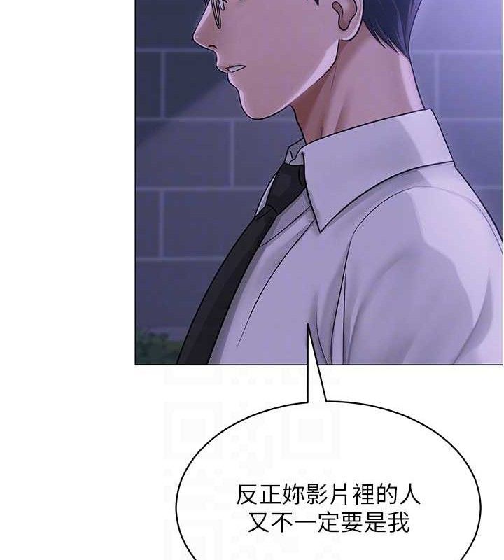 网红女老师 第14话-下空挑逗男老师 32.jpg