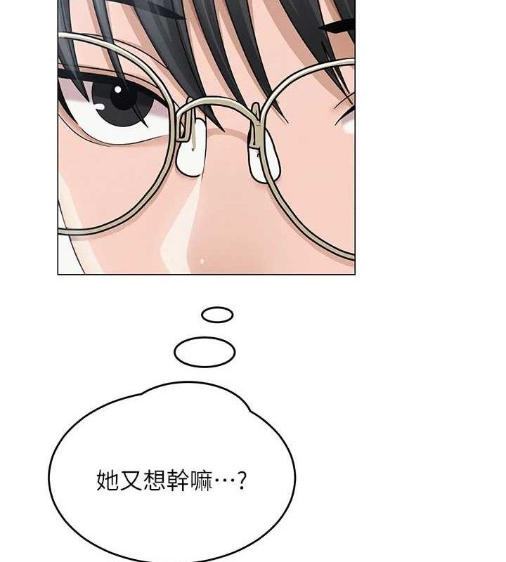 网红女老师 第14话-下空挑逗男老师 101.jpg
