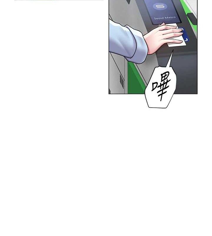 网红女老师 第14话-下空挑逗男老师 81.jpg