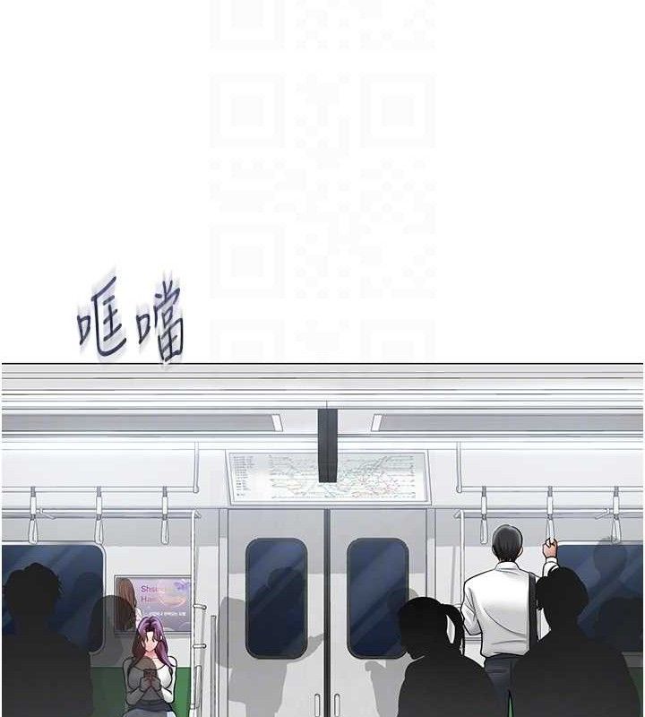 网红女老师 第14话-下空挑逗男老师 91.jpg