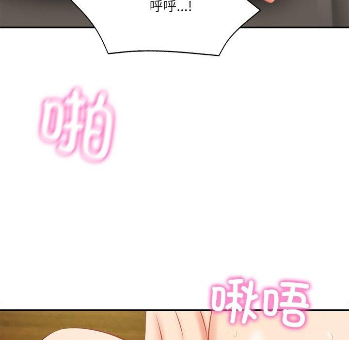 财阀家的女婿 第27话 166.jpg