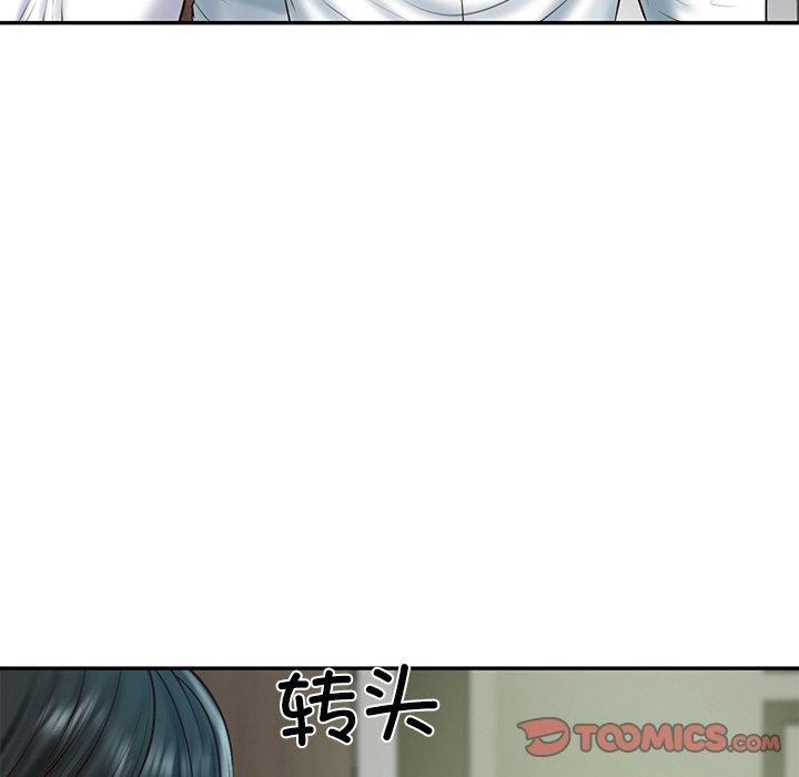财阀家的女婿 第27话 129.jpg