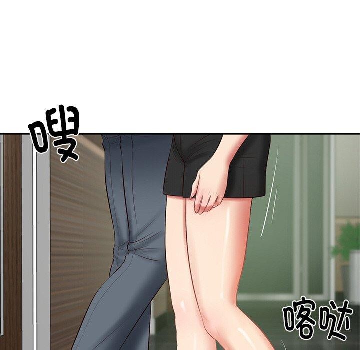财阀家的女婿 第27话 143.jpg