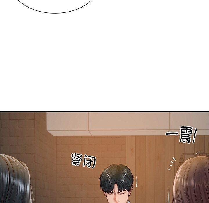 财阀家的女婿 第27话 23.jpg