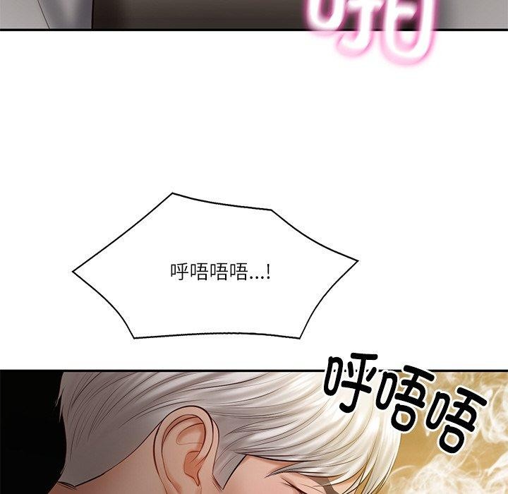 财阀家的女婿 第27话 121.jpg