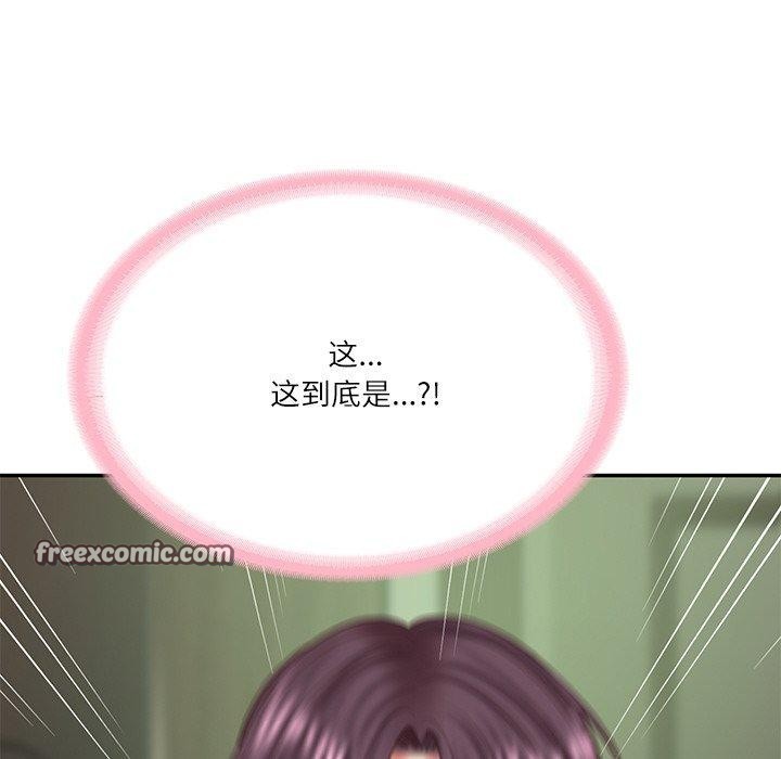 财阀家的女婿 第27话 154.jpg