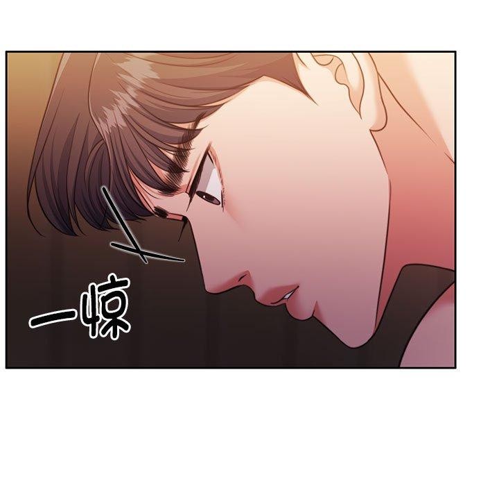 怀孕契约 第32话 38.jpg