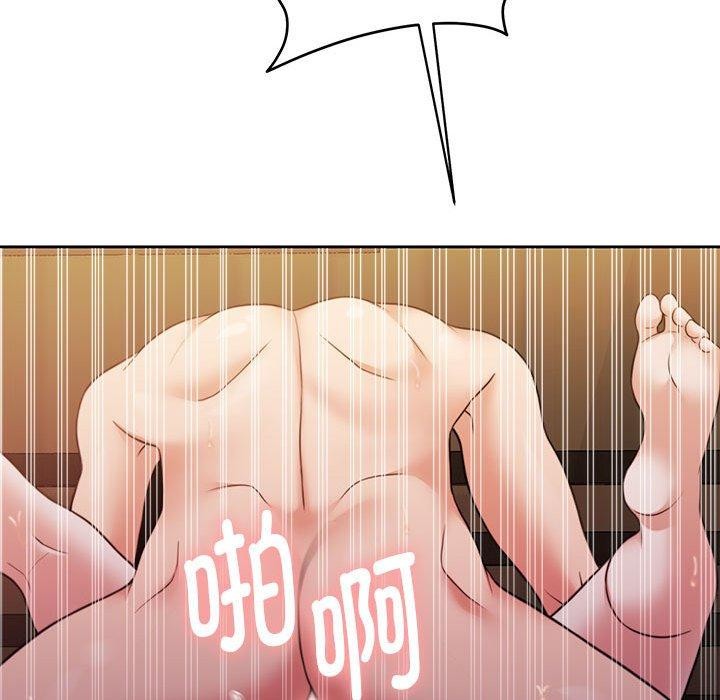 怀孕契约 第32话 105.jpg