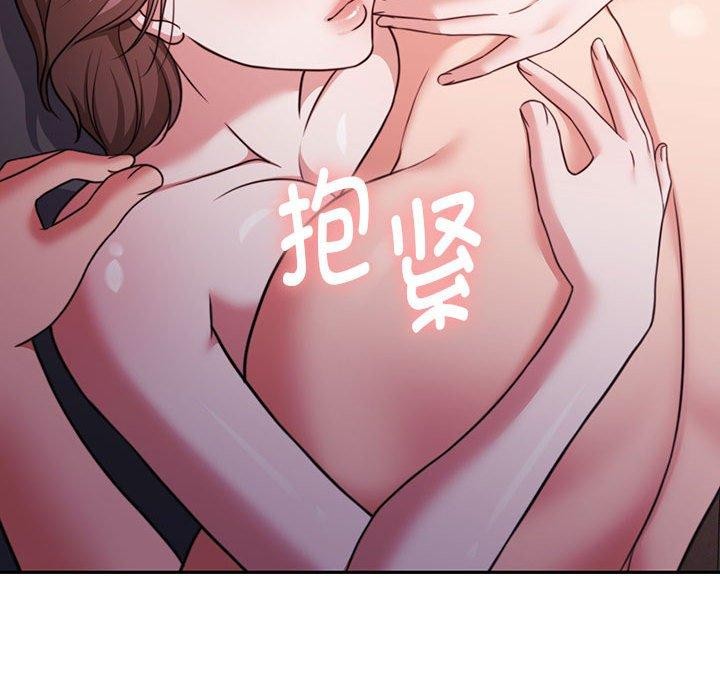 怀孕契约 第32话 69.jpg