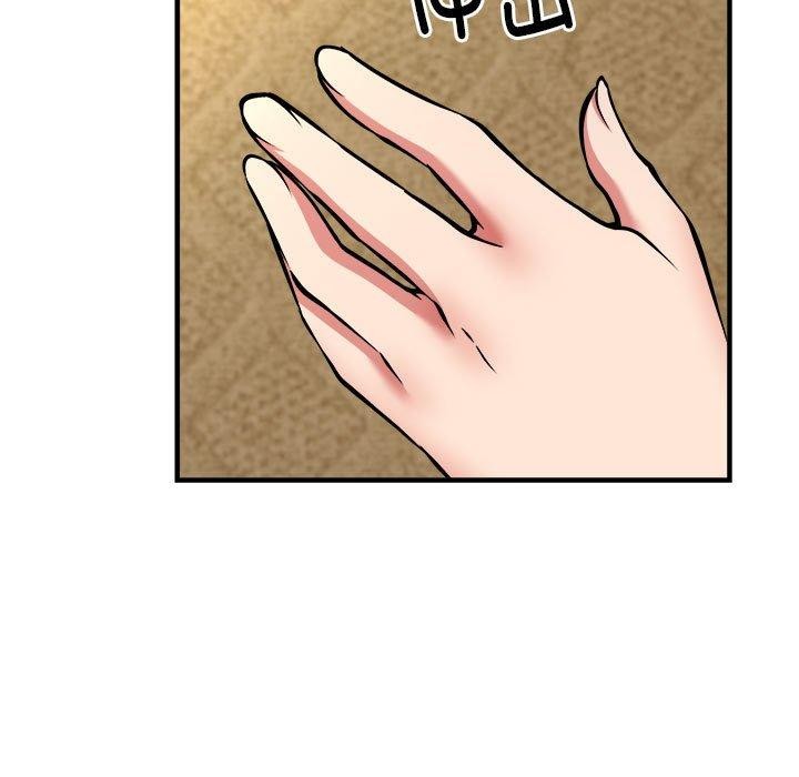 新都市外卖员 第44话 64.jpg