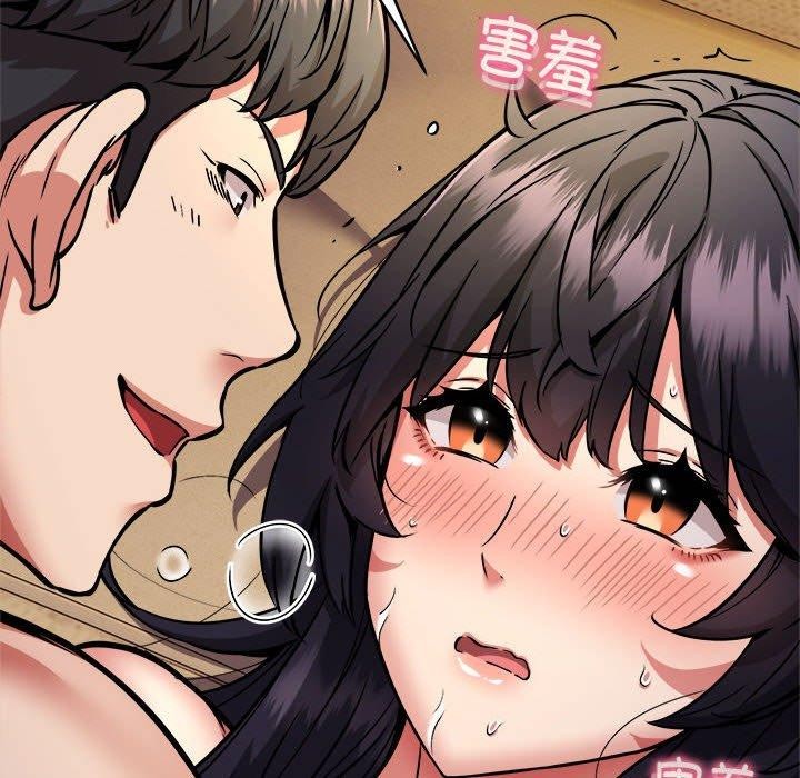 新都市外卖员 第44话 56.jpg