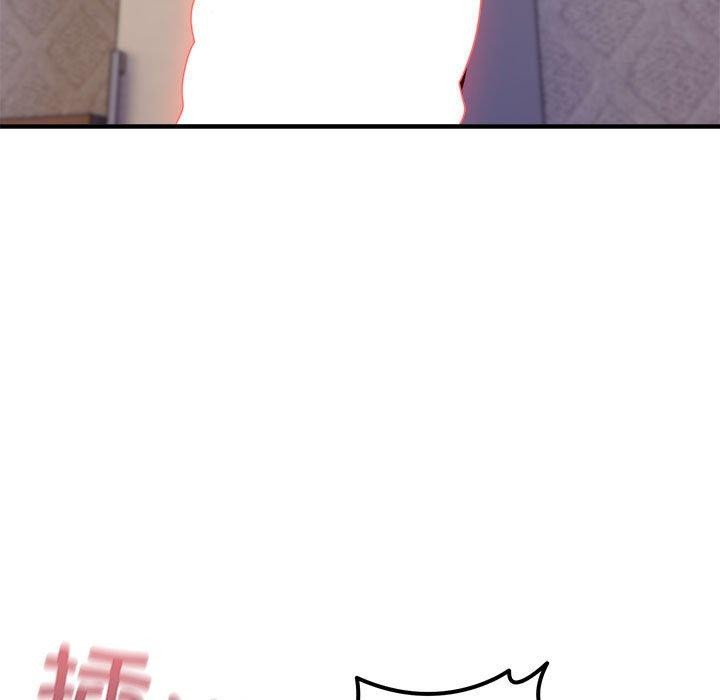 新都市外卖员 第44话 92.jpg