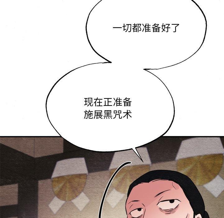 114.jpg