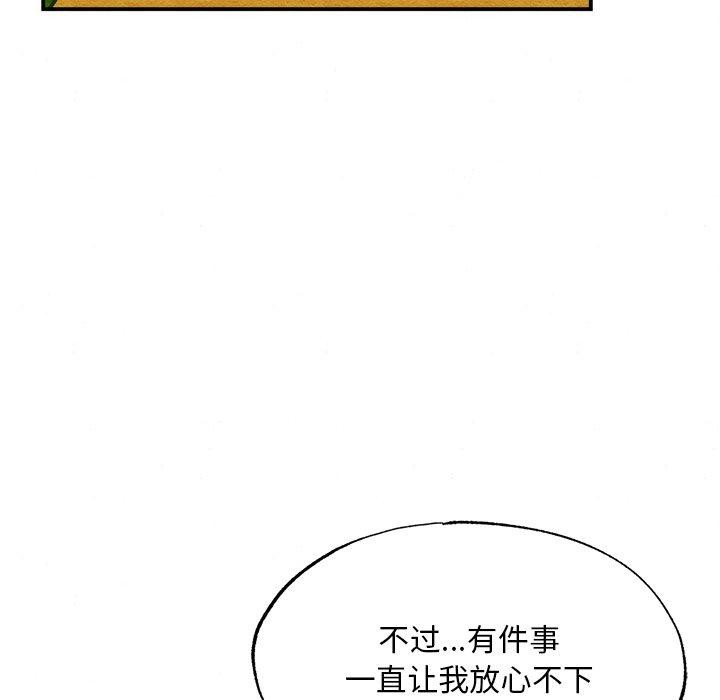 118.jpg