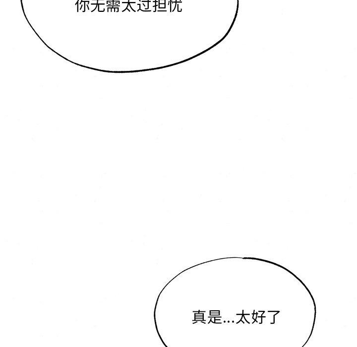 94.jpg