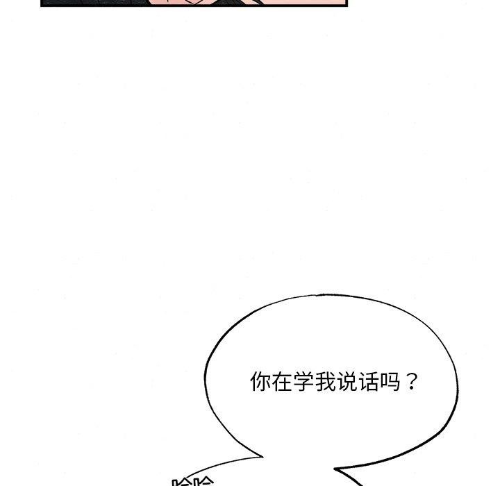 79.jpg