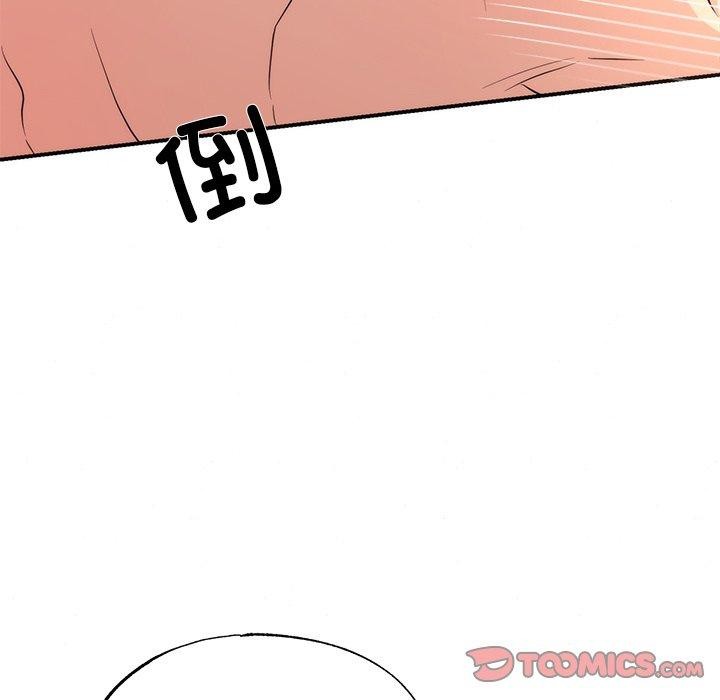 87.jpg