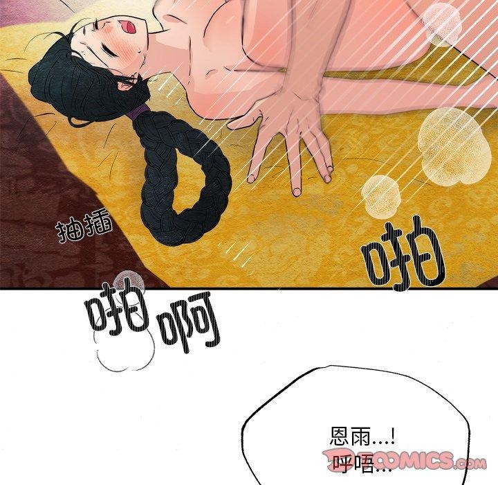 51.jpg