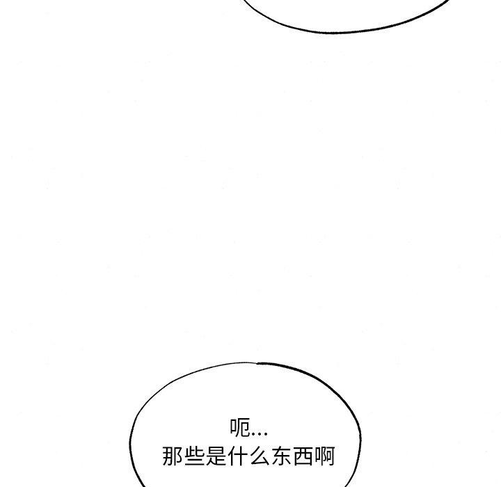 109.jpg