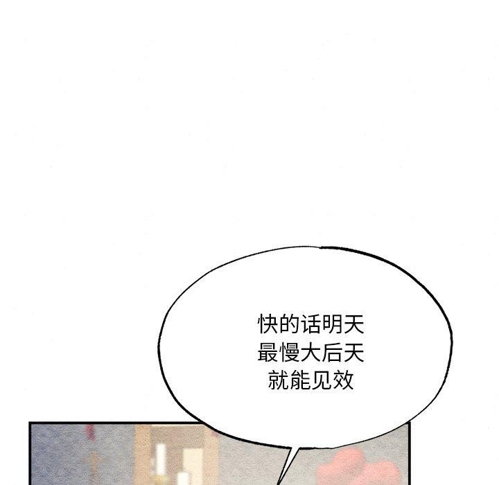 116.jpg