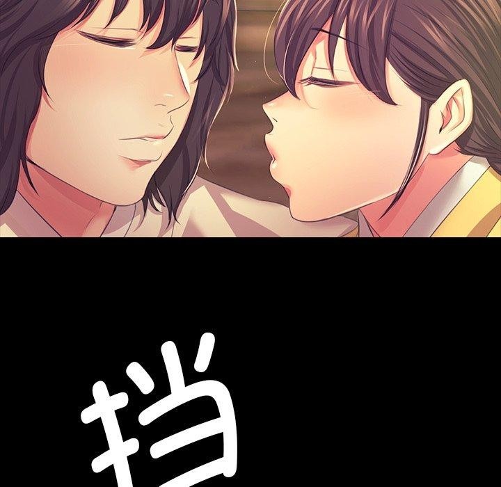 小姐 第68话 62.jpg