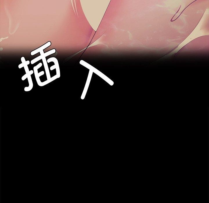 小姐 第68话 53.jpg