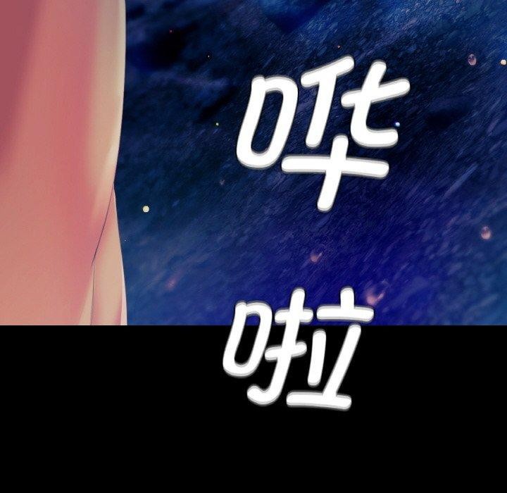 小姐 第68话 22.jpg