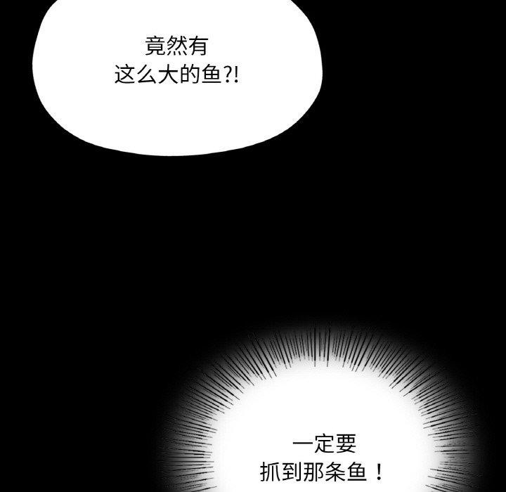 小姐 第68话 25.jpg