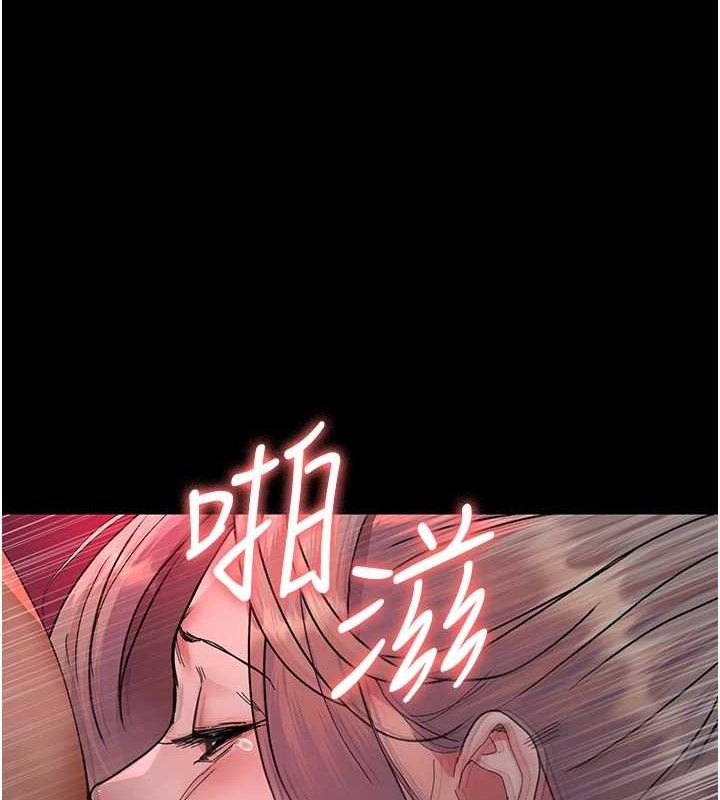 夜间诊疗室 第103话-在医院玩多P 173.jpg