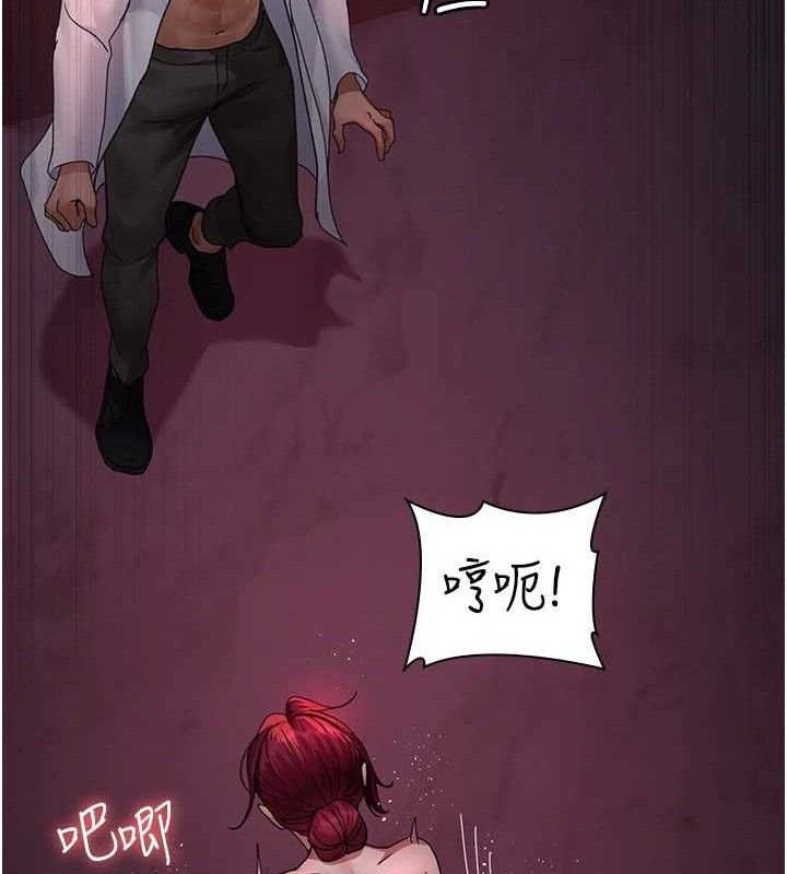 夜间诊疗室 第103话-在医院玩多P 60.jpg