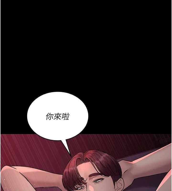 夜间诊疗室 第103话-在医院玩多P 45.jpg