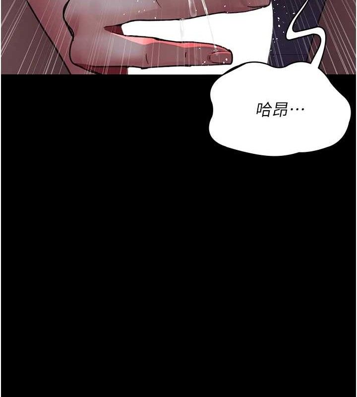 夜间诊疗室 第103话-在医院玩多P 15.jpg