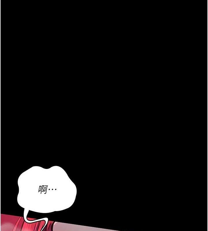 夜间诊疗室 第103话-在医院玩多P 65.jpg