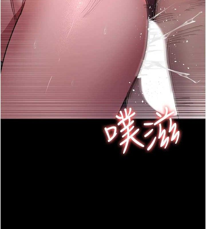 夜间诊疗室 第103话-在医院玩多P 159.jpg