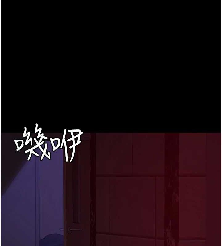 夜间诊疗室 第103话-在医院玩多P 136.jpg