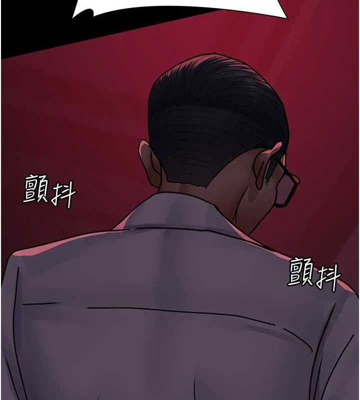 夜间诊疗室 第103话-在医院玩多P 73.jpg