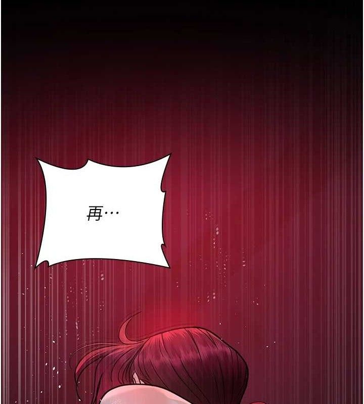夜间诊疗室 第103话-在医院玩多P 68.jpg
