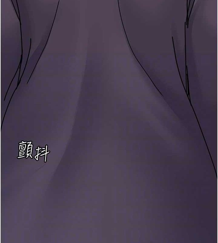 夜间诊疗室 第103话-在医院玩多P 74.jpg