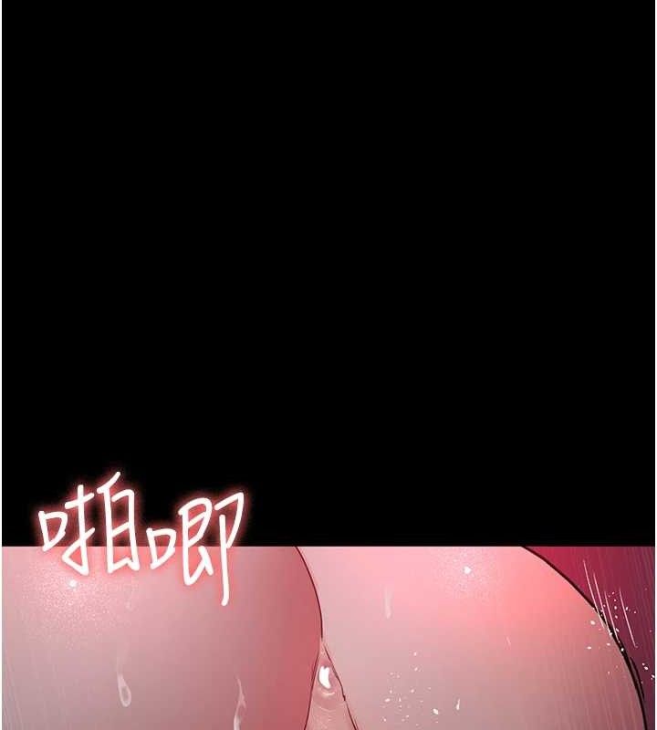 夜间诊疗室 第103话-在医院玩多P 43.jpg