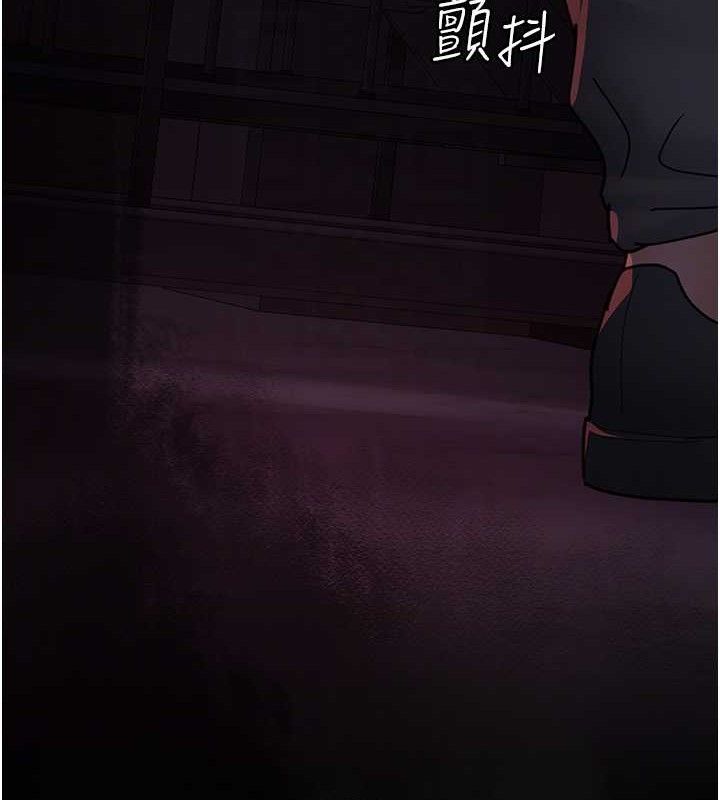 夜间诊疗室 第103话-在医院玩多P 77.jpg