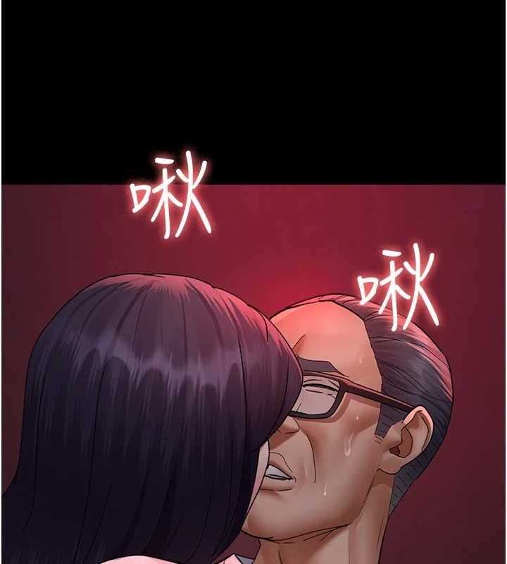 夜间诊疗室 第103话-在医院玩多P 200.jpg