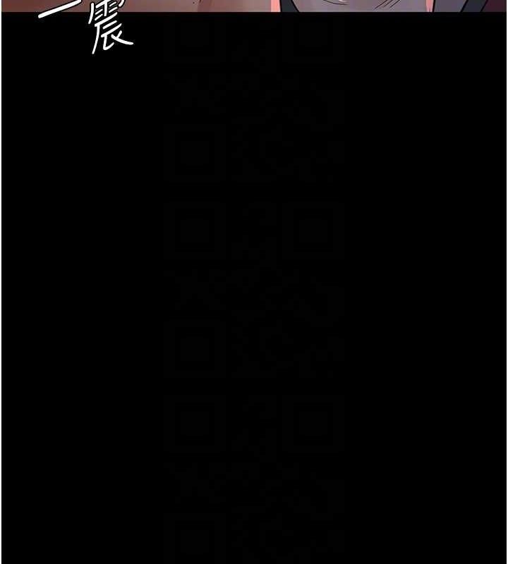 夜间诊疗室 第103话-在医院玩多P 49.jpg