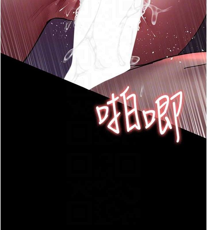 夜间诊疗室 第103话-在医院玩多P 104.jpg
