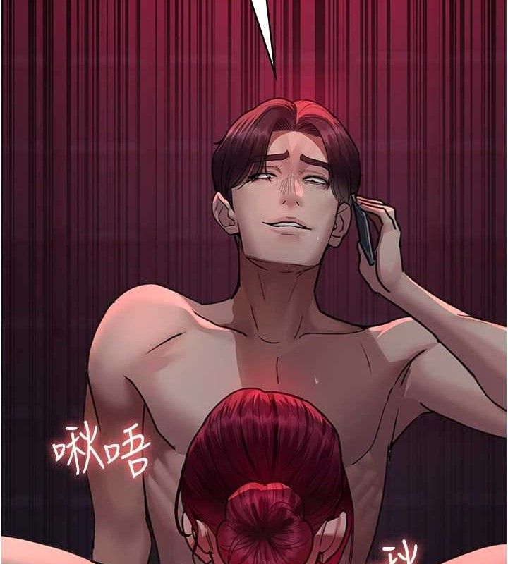 夜间诊疗室 第103话-在医院玩多P 9.jpg