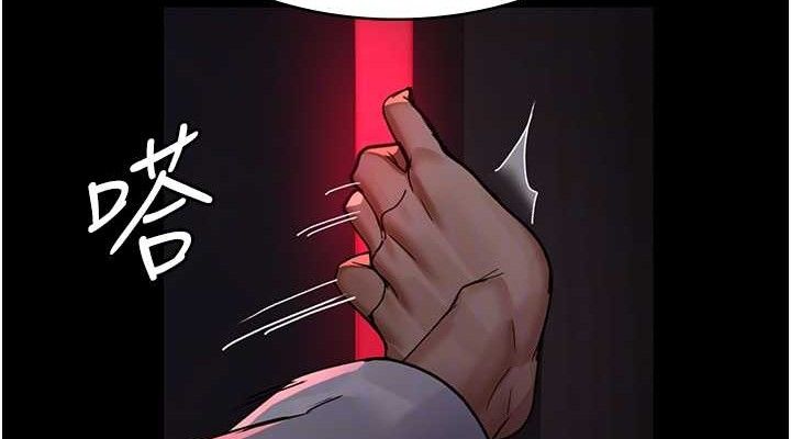 夜间诊疗室 第103话-在医院玩多P 38.jpg