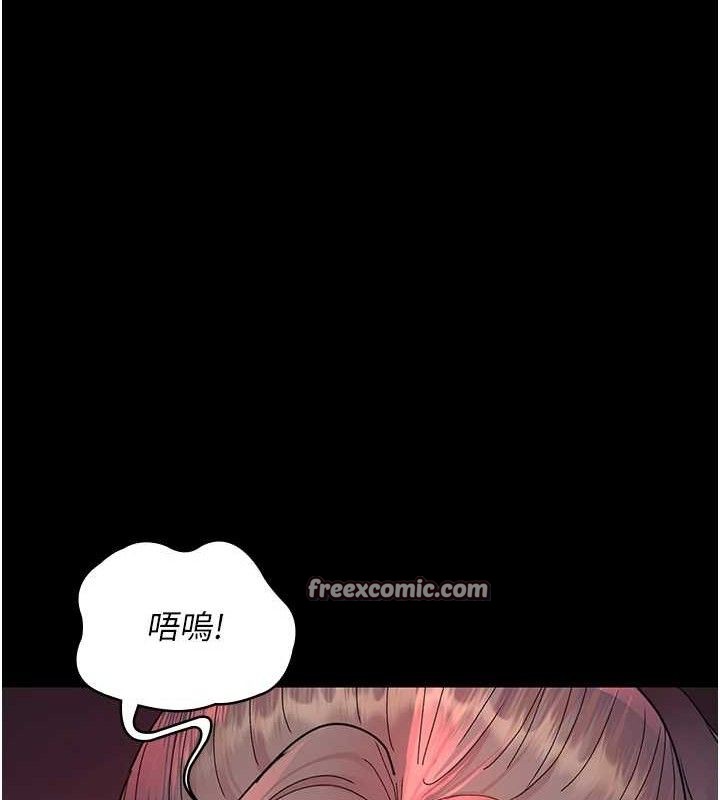 夜间诊疗室 第103话-在医院玩多P 182.jpg